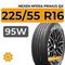 Nexen Nfera Primus Qx 225/55 R16 95W