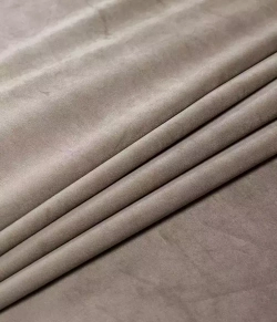 Штора Legrand Велюр 2000х2800 мм