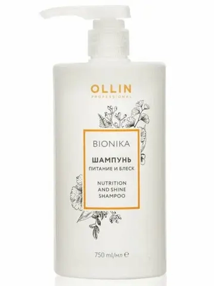 Шампунь для волос питание и блеск «Nutrition and Shine» Bionika, Ollin