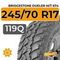 Bridgestone Dueler M/T 674 245/70 R17 119Q