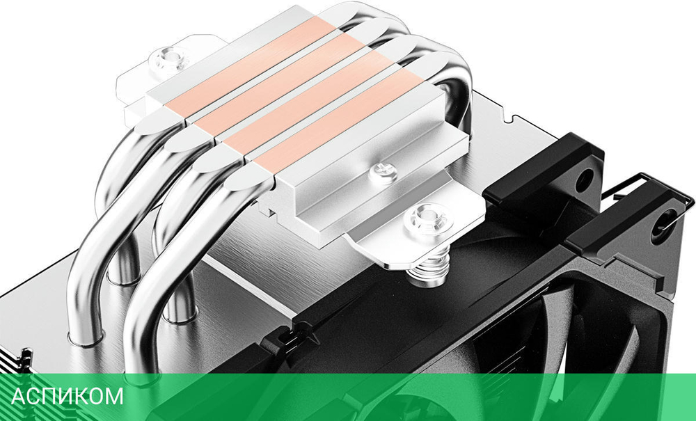 Кулер для процессора ID-Cooling SE-214-XT Pro