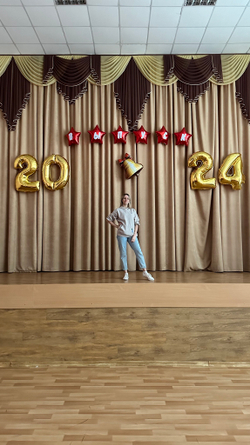 Воздушные шары Выпуск 2025 №3025