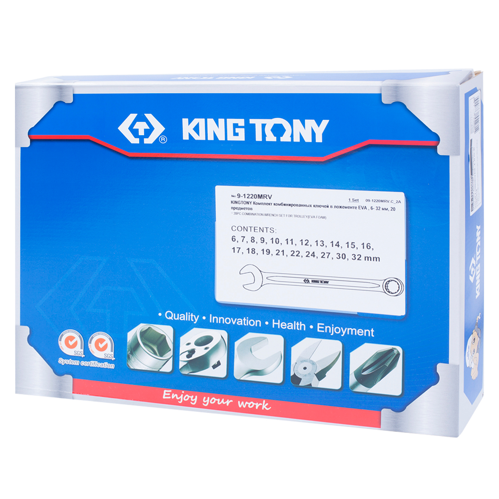 KING TONY (9-1220MRV) Набор комбинированных ключей, ложемент, 20 предметов
