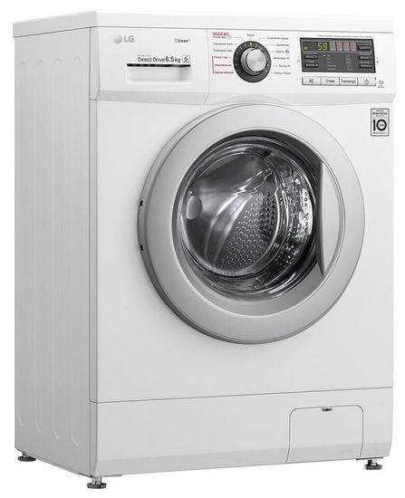 Стиральная машина LG F12M7WDS1