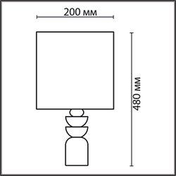 8130/1T MODERNI LN26 479 желтый, керамика/текстиль Настольная лампа E27 1*60W 220V SEGI