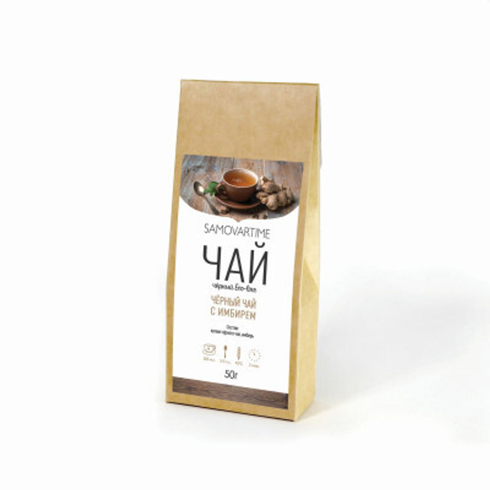 Черный чай BERRY-TEA |  с имбирем