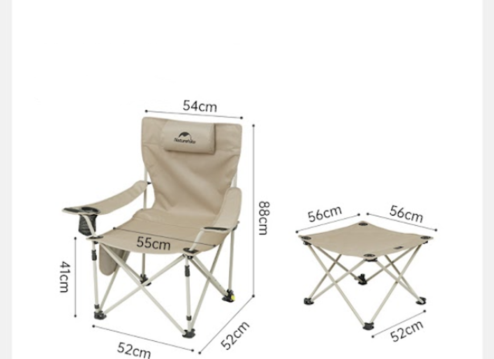 Кресло туристическое Naturehike Nightfall T05J с секцией, 149х52х79 см, до 120 кг, черное, артикул CNK2350JJ011-B, цвет Черный. Под заказ.