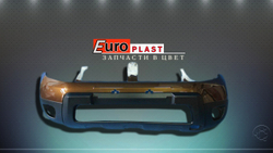 передние бампера на Renault Duster 2010-2014 в цвет CNA Brun Acajou