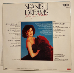 Винтажная виниловая пластинка LP Mayte Matee Spanish Dreams (EX Baccara) (Germany 1989)