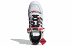 Кроссовки Atmos X Adidas Originals Forum Low