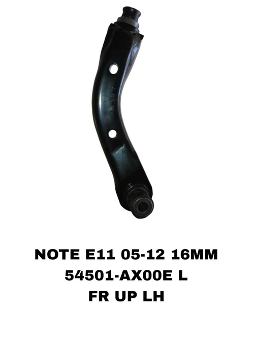 РЫЧАГИ NOTE E11 2005-2013