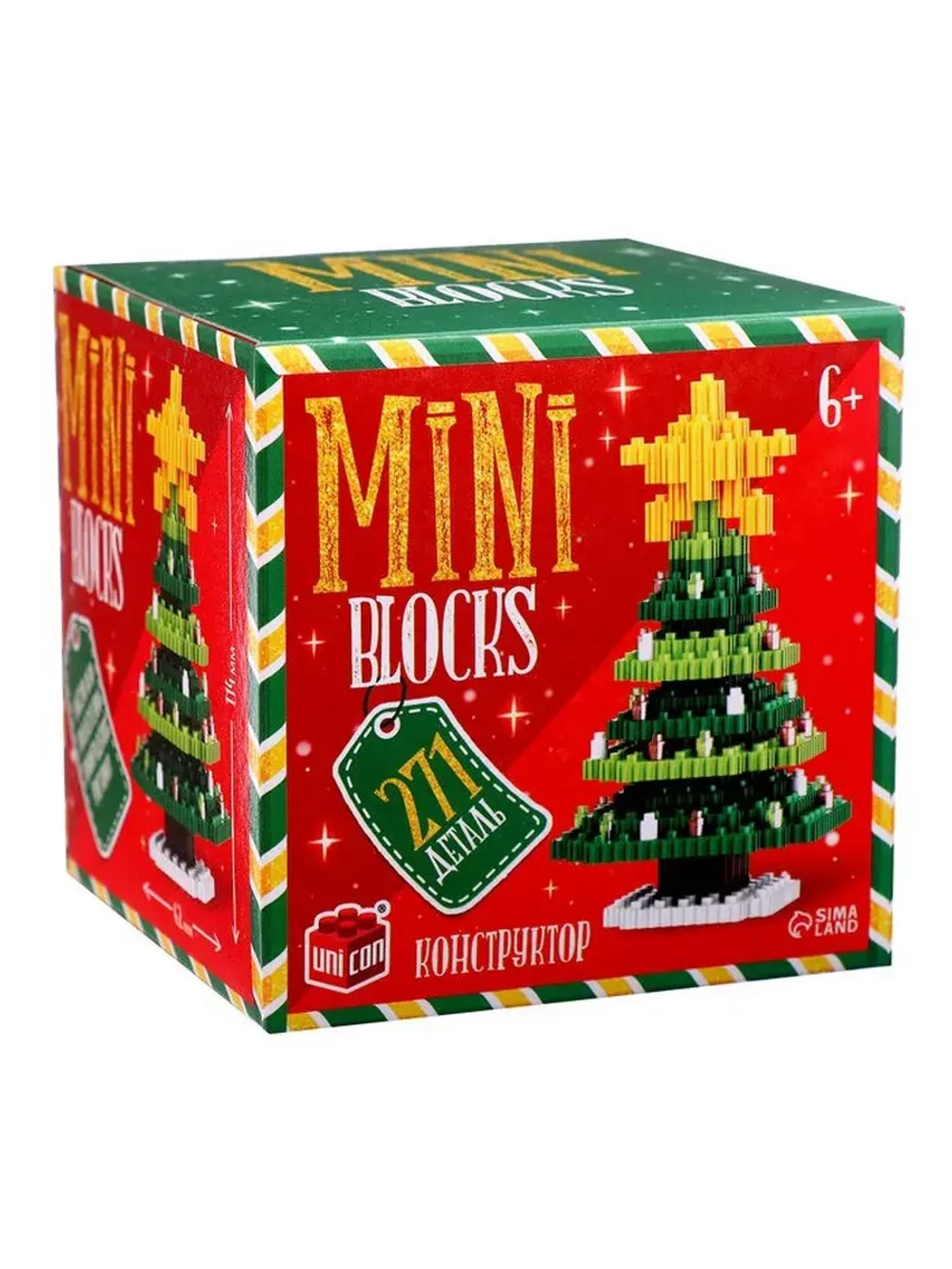 Конструктор Mini Blocks «Ёлочка», 271 деталь
