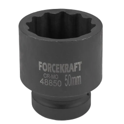 Головка ударная 1'', 50мм (12гр.) FORCEKRAFT FK-48850