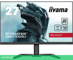 Игровой монитор Iiyama G-Master GB2770QSU-B5
