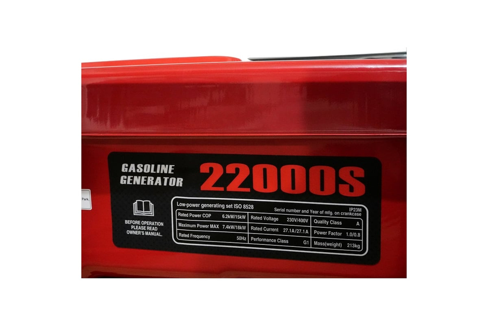 Генератор Loncin LC22000S