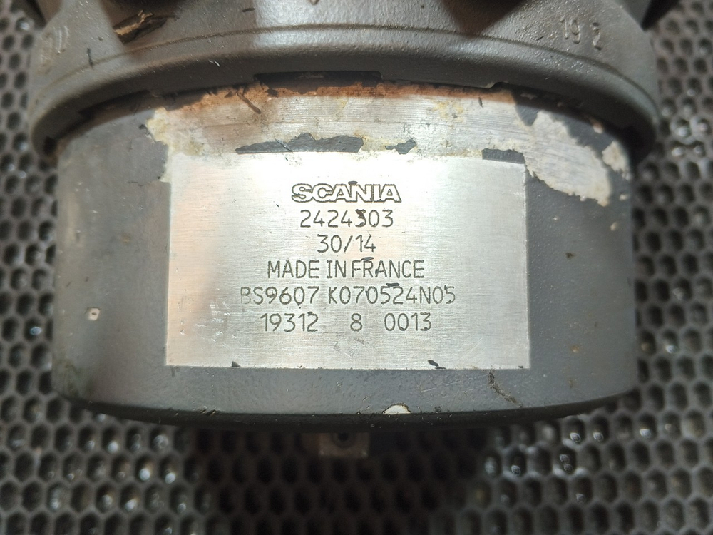 Энергоаккумулятор передний 2019г.