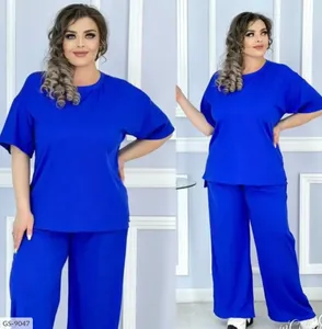 Костюм GS-9045 Фабрика Моды