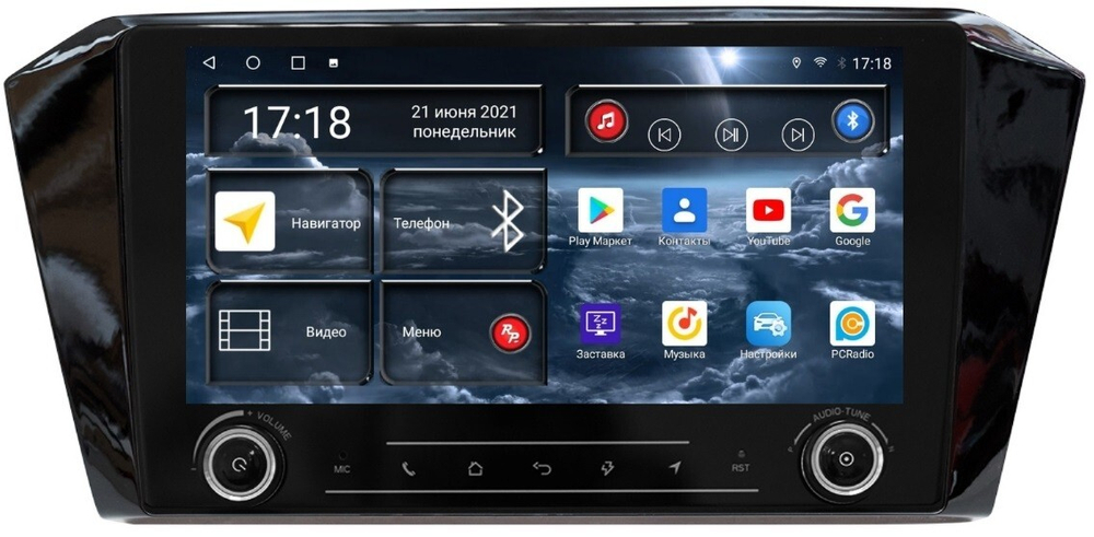 Магнитола для Volkswagen Passat 2015+ (без штатного усилителя) - Redpower K 401 Android 10, ТОП процессор, Hi-Fi звук, 6Гб+128Гб, CarPlay, SIM-слот