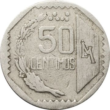 50 сентимо 1991-2000 Перу