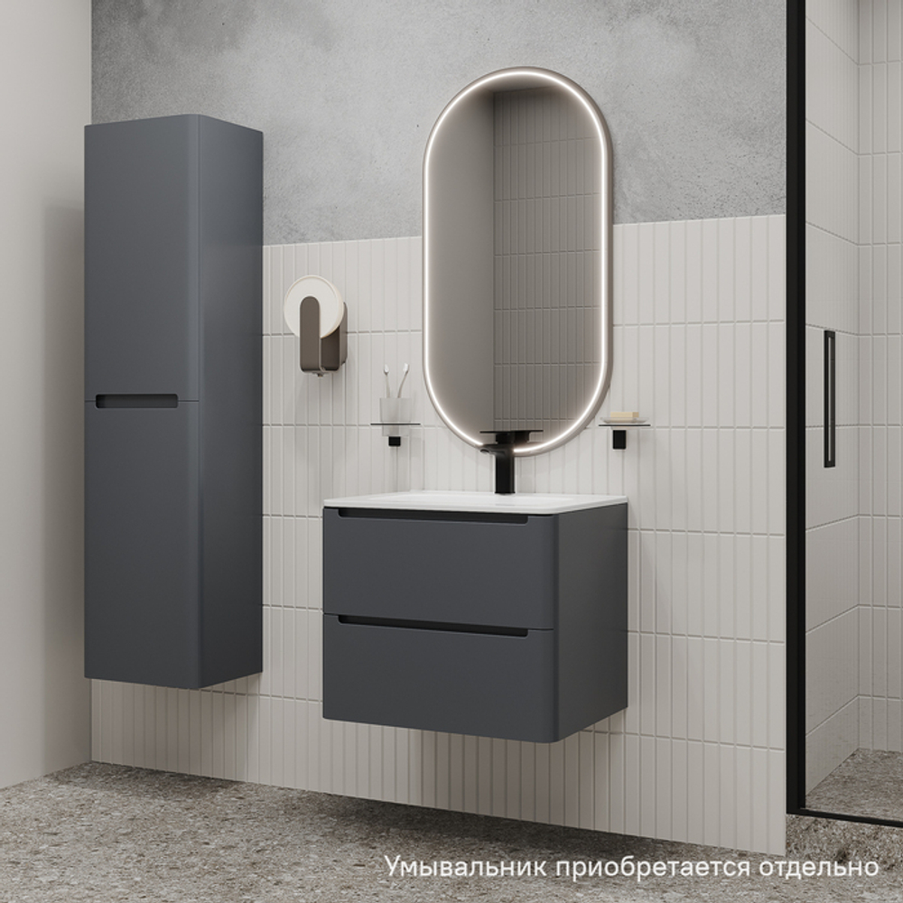 Тумба подвесная IDDIS Edifice, 60 см, темно-серый, EDI60D0i95