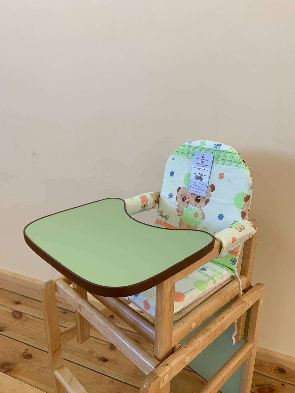 Стульчик для кормления Матрешка (Зеленый)
