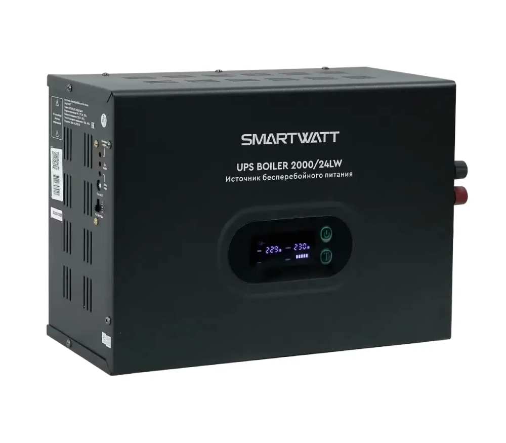 ИБП для котла отопления SMARTWATT UPS BOILER 2000/24LW