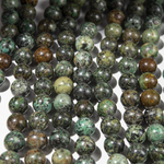 Хризоколла натуральная, 10,9мм, шар