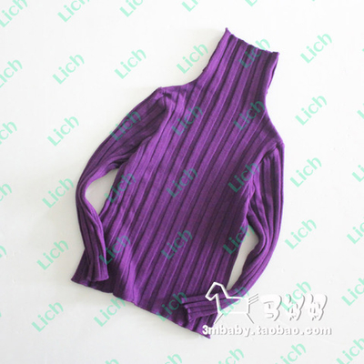 Свитер детский в рубчик с высоким воротом