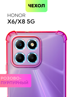 Чехол BROSCORP для Honor X6;Honor X8 5G (арт. HW-HX6-HARD-TPU-PINK-PURPLE)