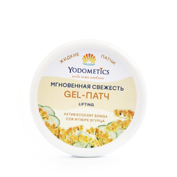 Маска Yodometics для век «Gel-Патч Мгновенная свежесть» - жидкие патчи для век, 60 мл