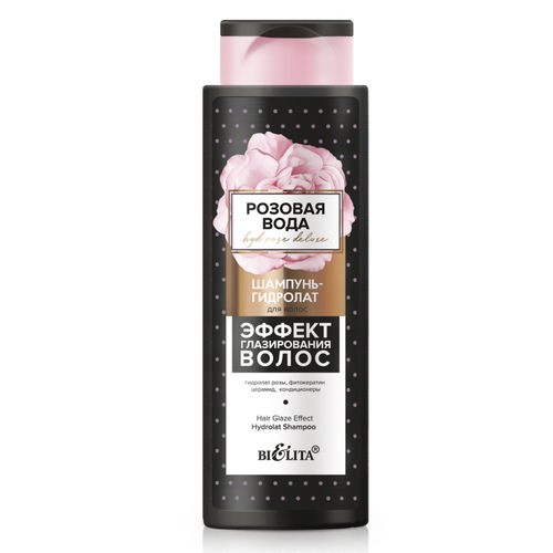 Белита HydRoseDeluxe Шампунь-Гидролат для волос «ЭФФЕКТ ГЛАЗИРОВАНИЯ ВОЛОС» 400 мл
