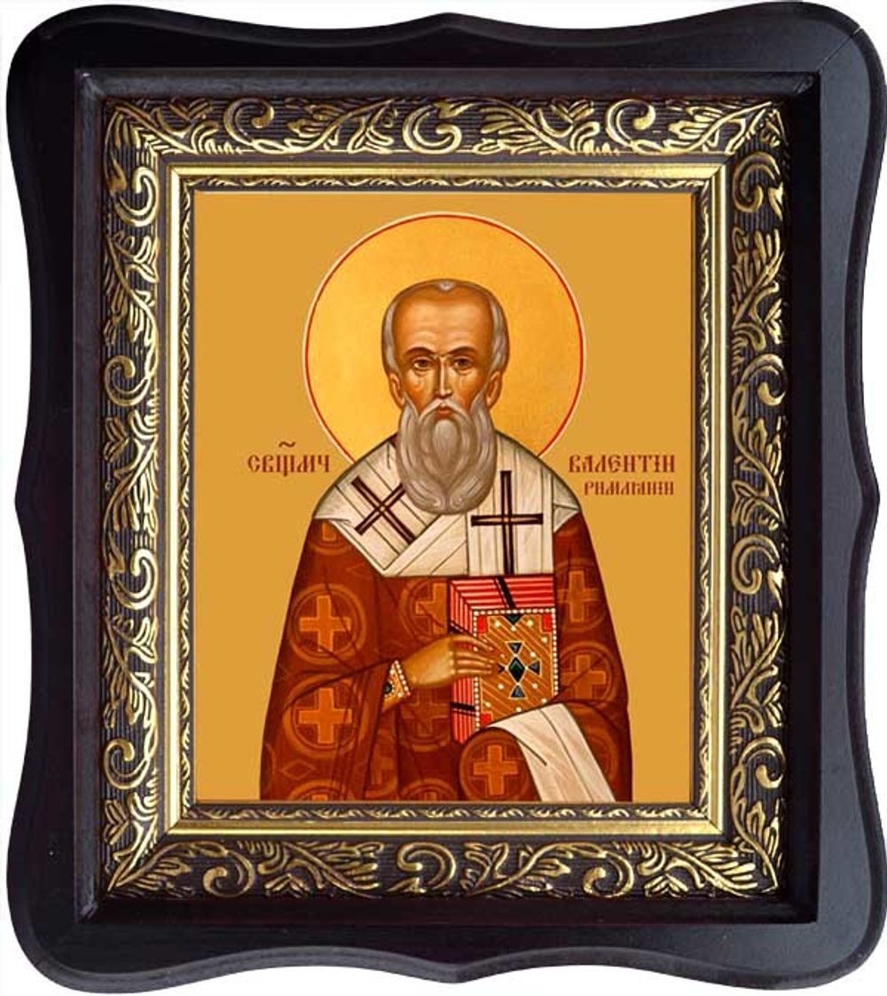 Валентин Римлянин Священномученик пресвитер
