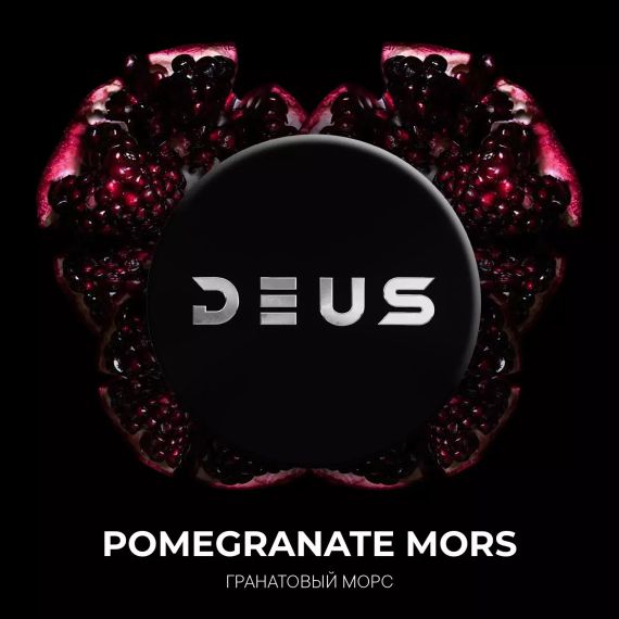 DEUS - Pomegranate Mors (250г)