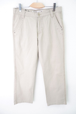 Штаны Reserved светлые 46 размер