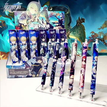 Рандомная ручка "Honkai: Star Rail / Хонкай Стар Рейл"