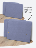 Подлокотники для кресла-кровати Миник, комплект из 2 шт (левый и правый)