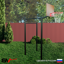 Уличный турник Sv Sport УТ-2К (Щит баскет)