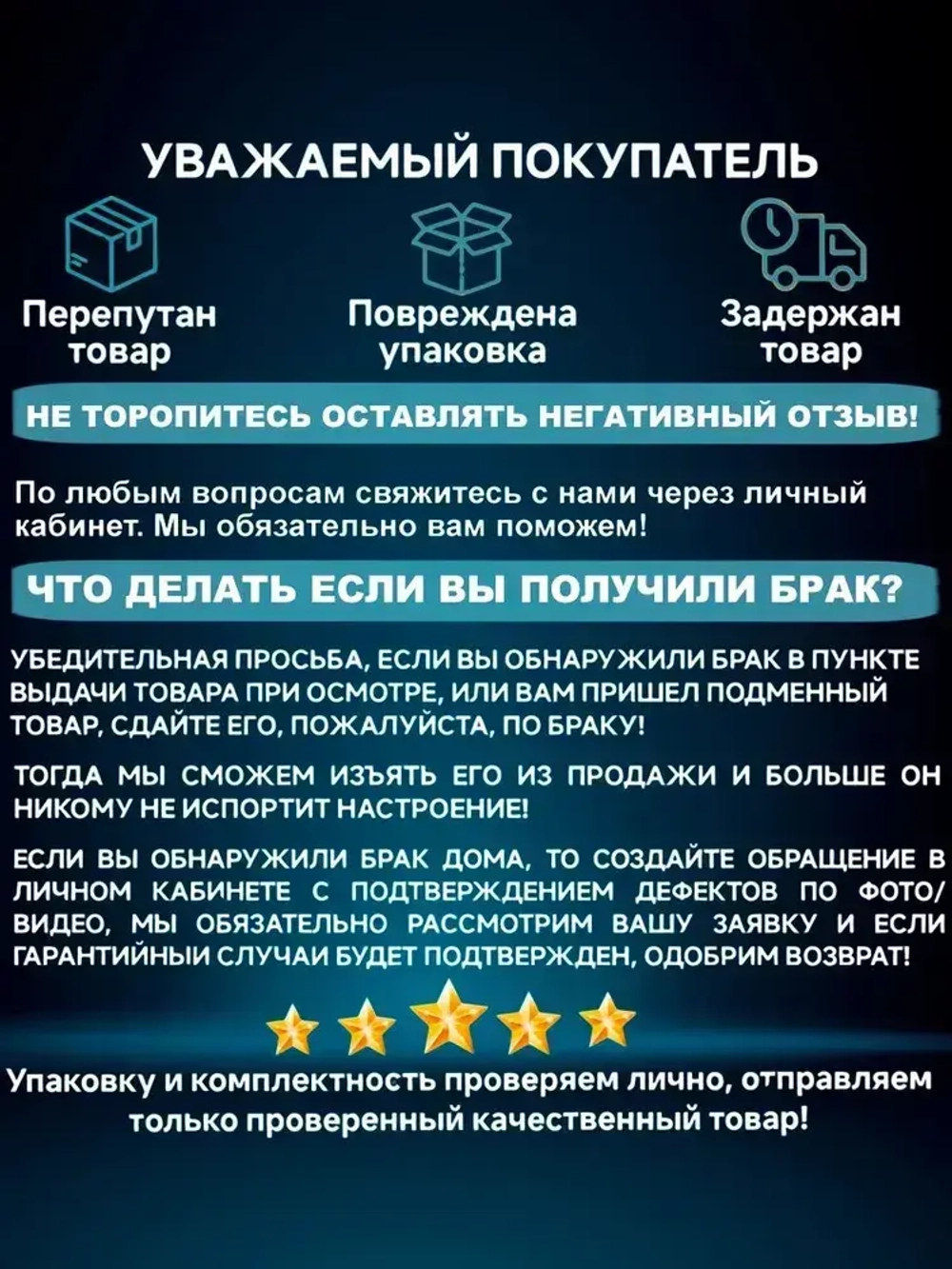 Встраиваемый, точечный потолочный светильник круг GX53, белый металл, комплект 5шт