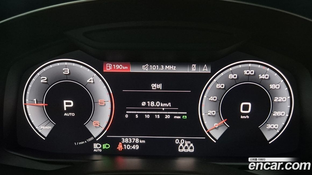 Audi A6 (C8) 40 TDI Premium (12.2020)