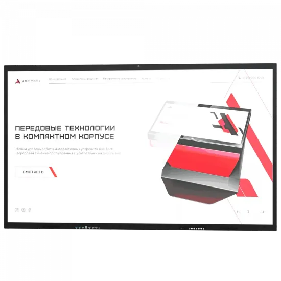 Интерактивная панель Dragon S 55 дюймов