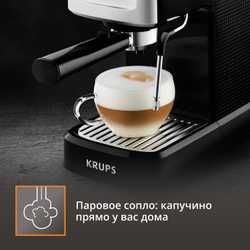 Рожковая кофеварка Krups Calvi  XP344010
