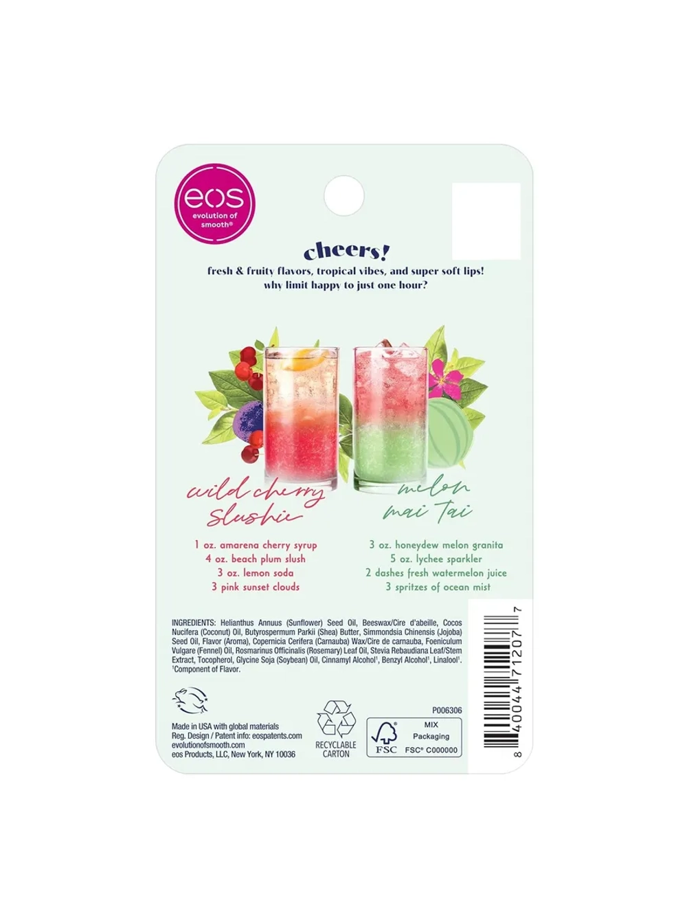 Бальзам для губ 105 дыня и вишня