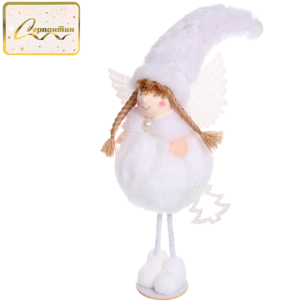 Фигурка «Фея в волшебном колпачке» 23 см, Белый
