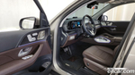 Mercedes-Benz GLE-Class W167 GLE450 4MATIC (06.2023)