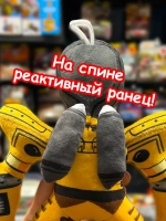Титан Дрельмен игрушка мягкая Дрель Мен 2.0 Скибиди Туалет