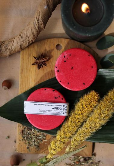 Кондиционер для тела твёрдый ELSKA "Арбуз"