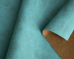 Искусственная замша Federica atlantic (Федерика атлантик)