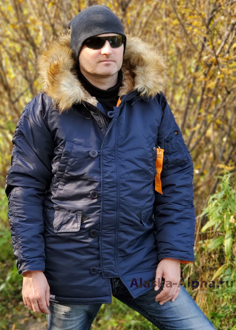 Куртка Аляска N-3B Husky Denali 2024 (синяя - r.blue/orange)