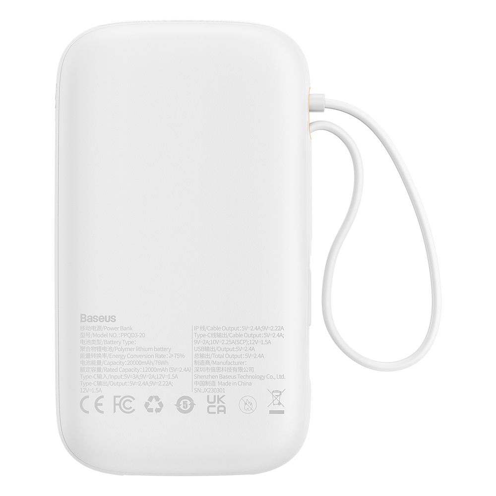 Внешний аккумулятор Baseus Qpow2 Dual-Cable Digital Display Fast Charge Power Bank 20000mAh 22.5W - Stellar White