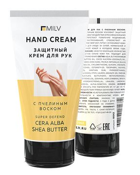 Защитный крем для рук с пчелиным воском 150 мл. MILV